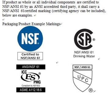 哪些機(jī)構(gòu)可以頒發(fā) NSF 證書