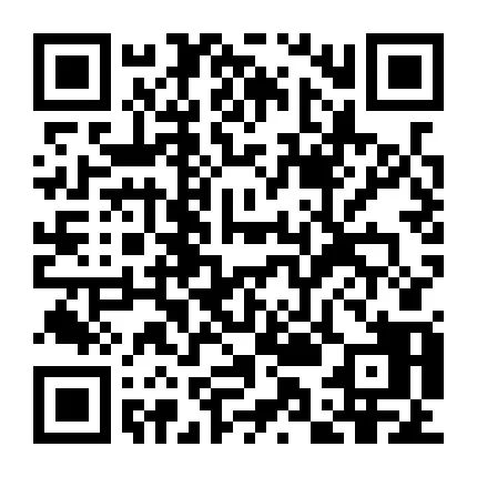 關(guān)于發(fā)布2022年中國消防協(xié)會消防行業(yè)信用等級評價結(jié)果的決定